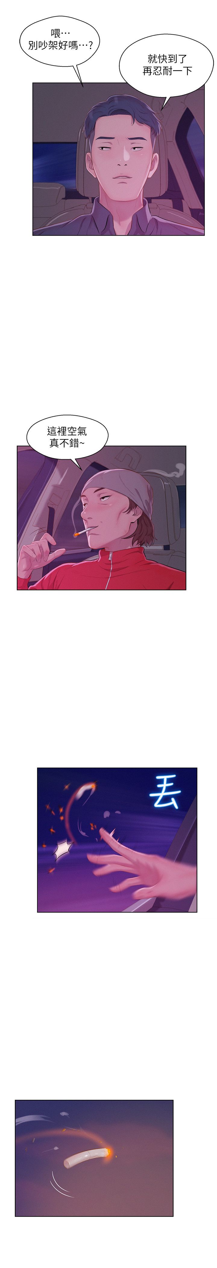 页面 22