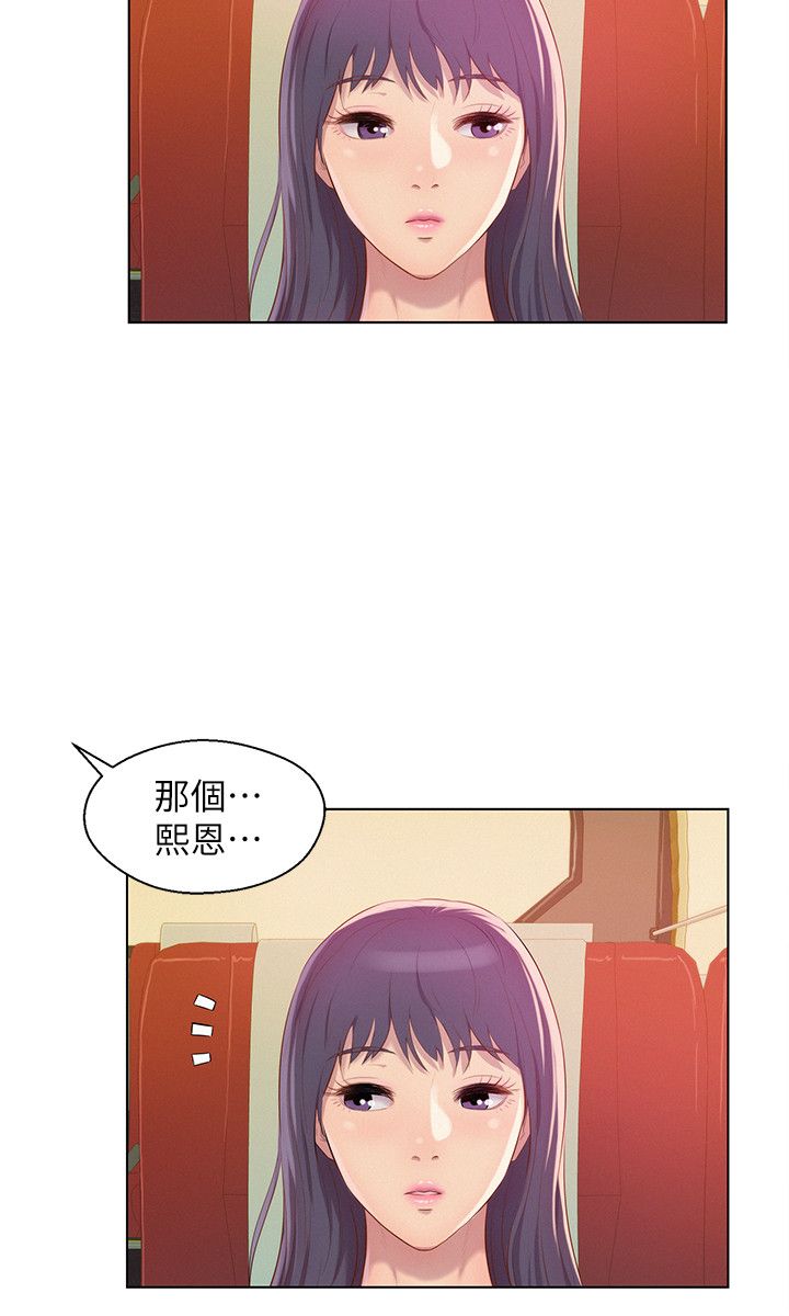 页面 27