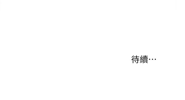 页面 29