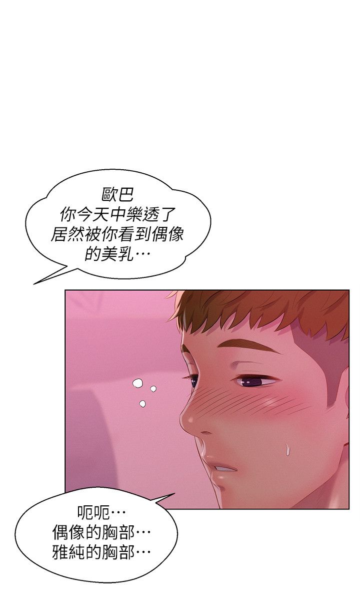 页面 9