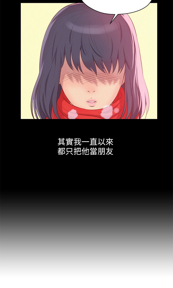 页面 20