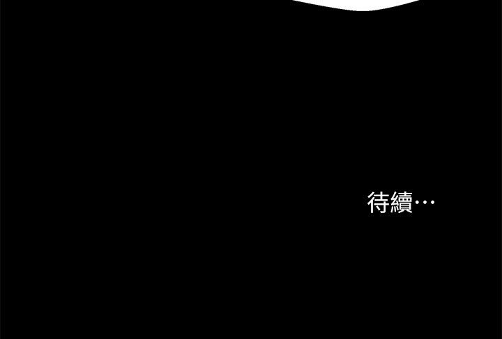 页面 29