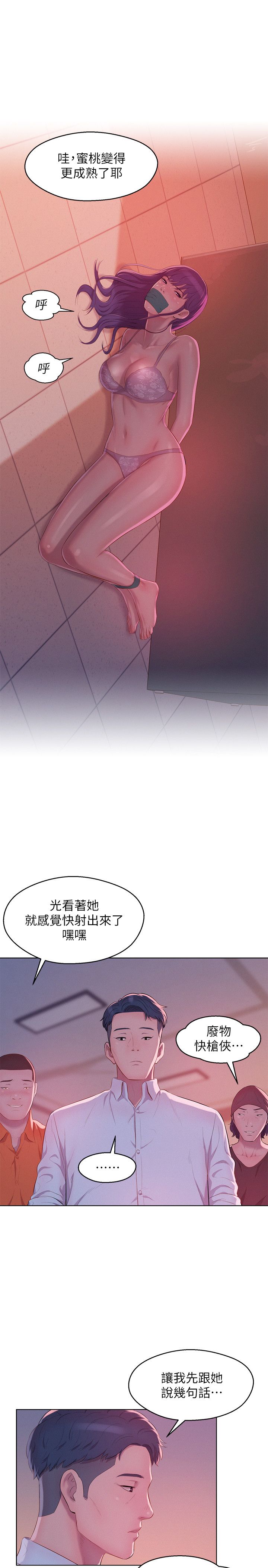 页面 1