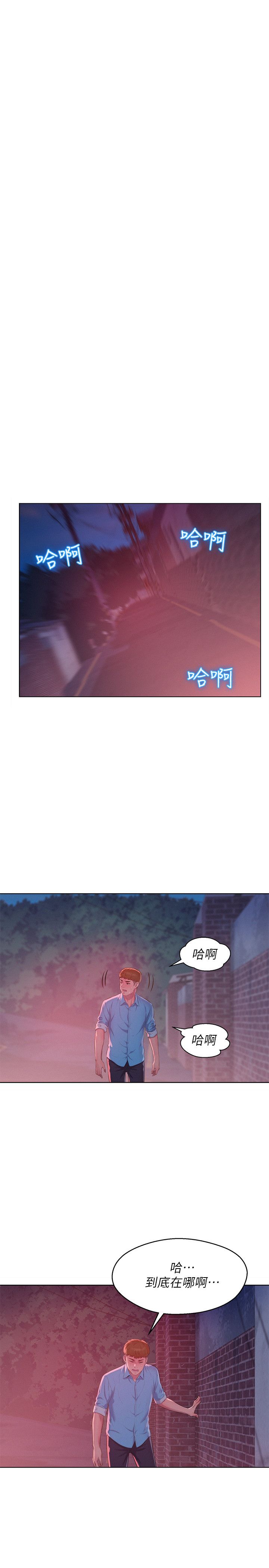 页面 18
