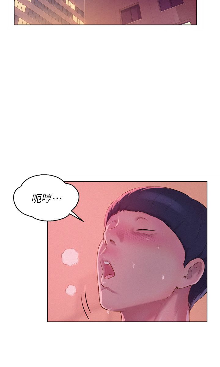 页面 20