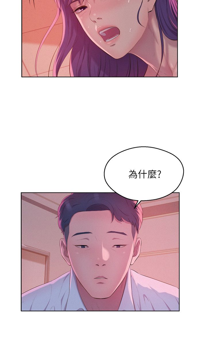 页面 6