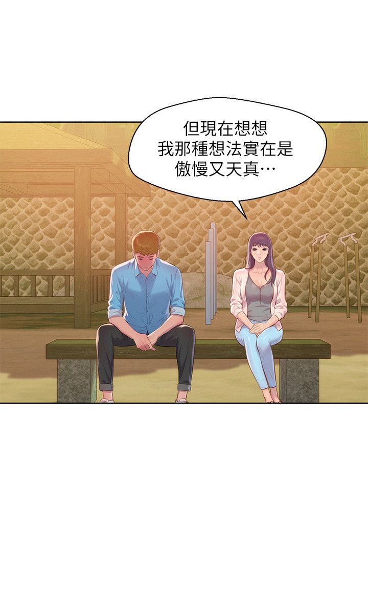 页面 11
