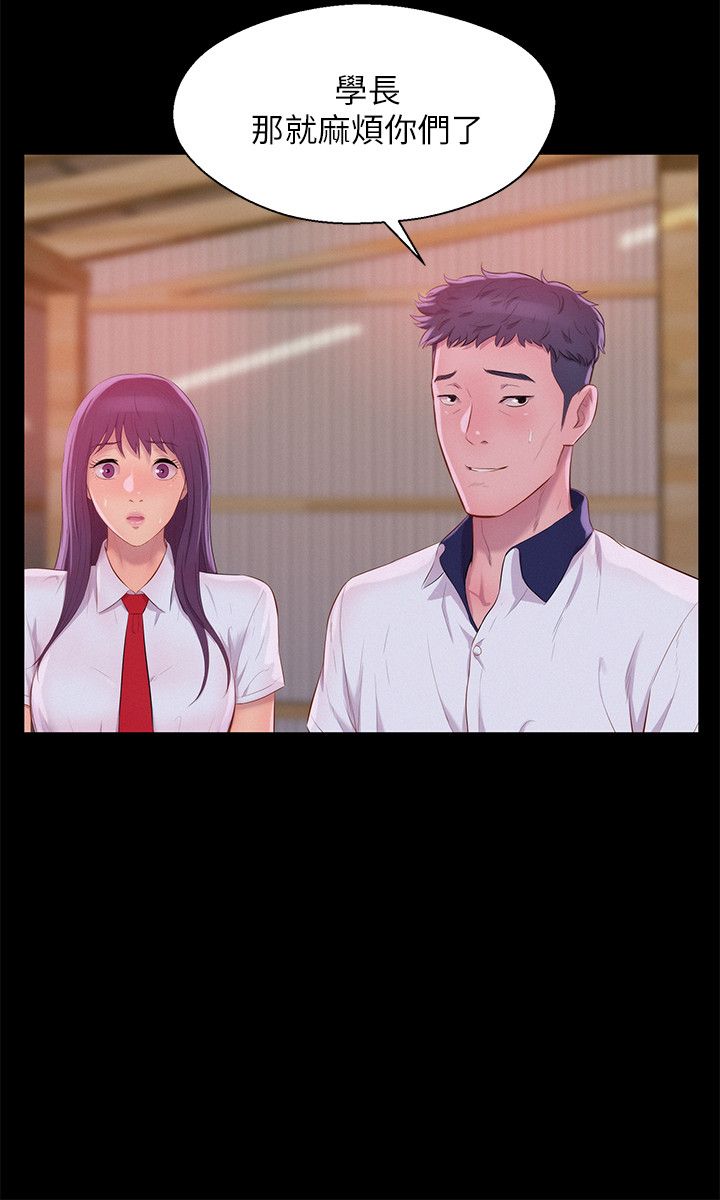 页面 14