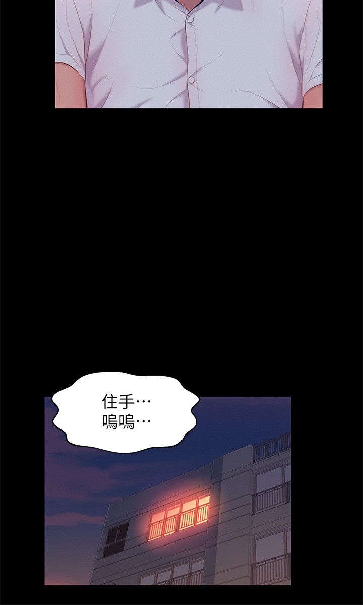 页面 8