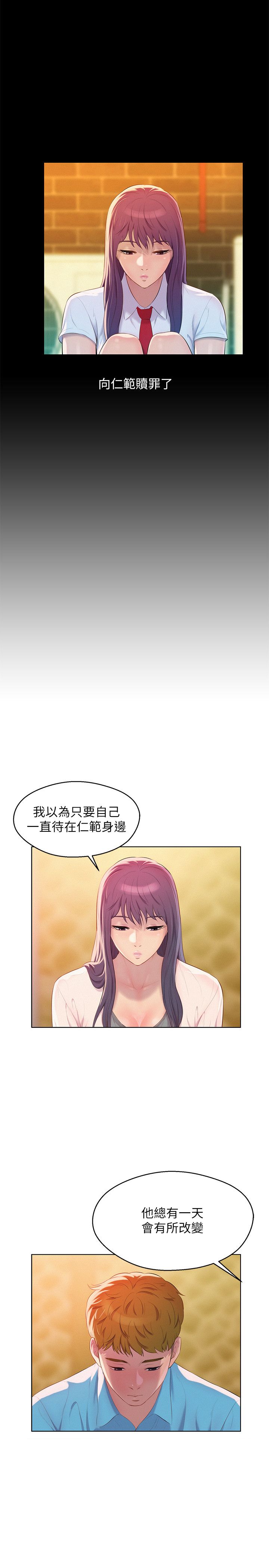 页面 10