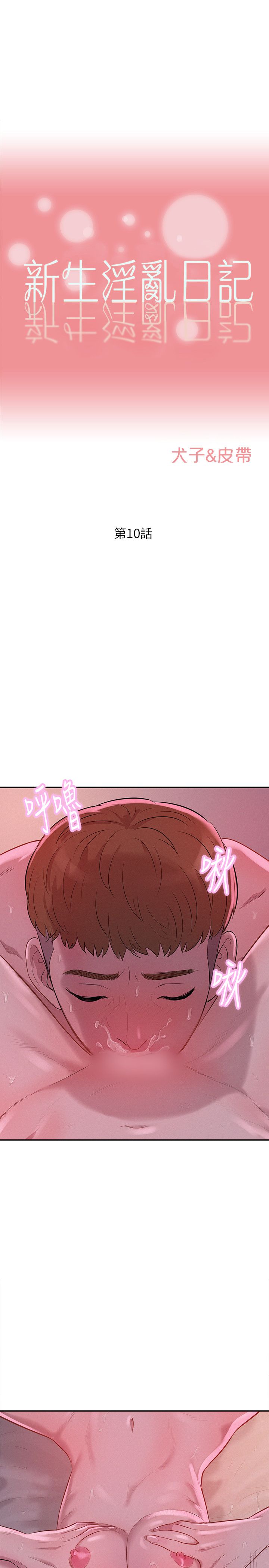 页面 1