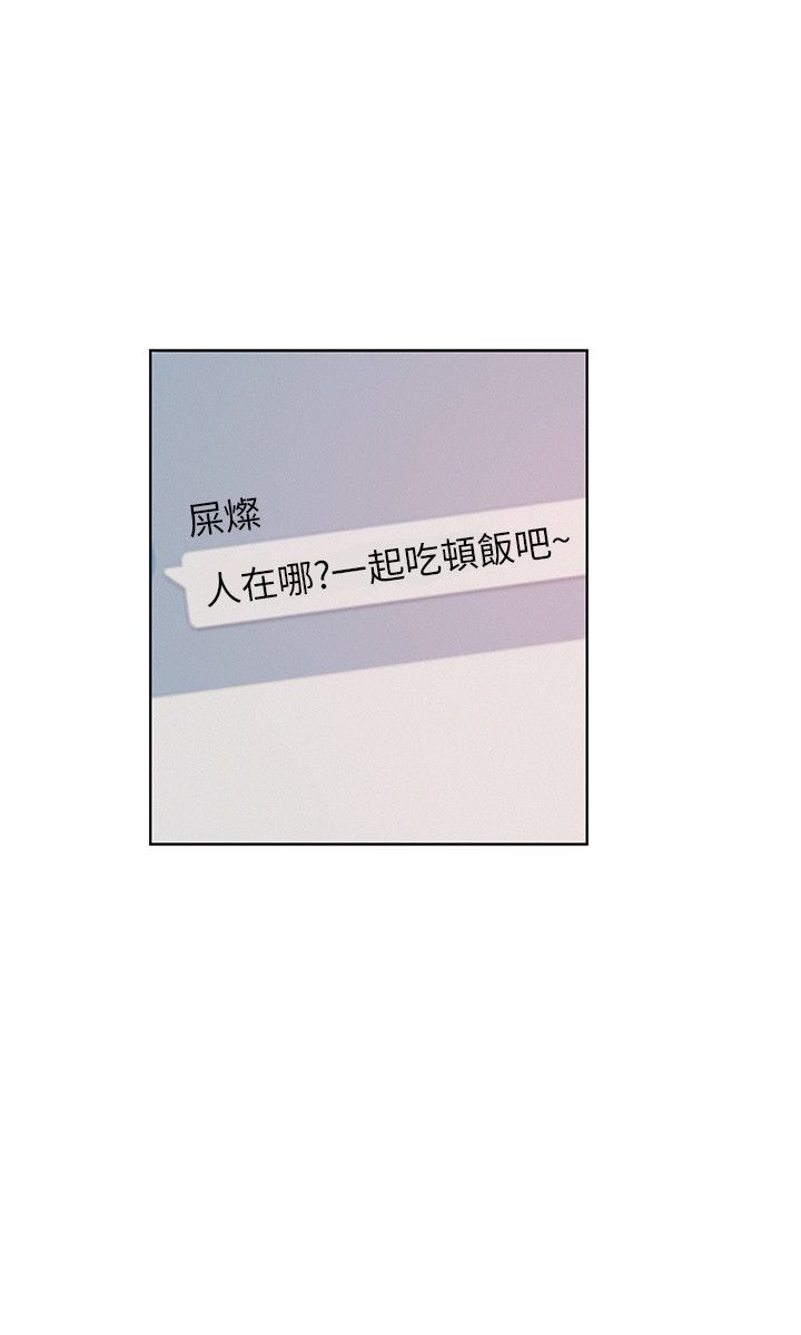 页面 21