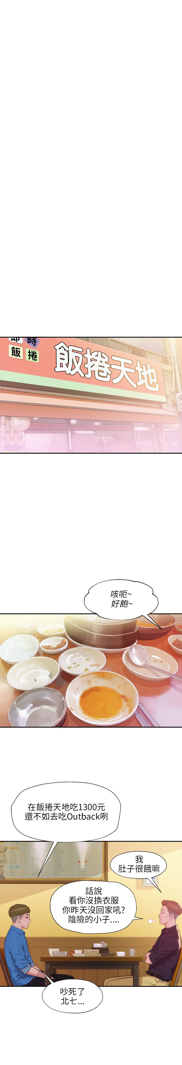 页面 22