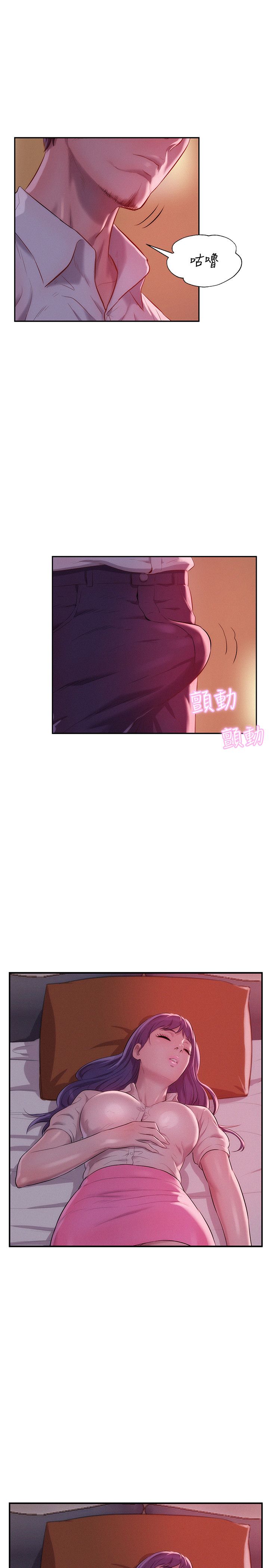 页面 1