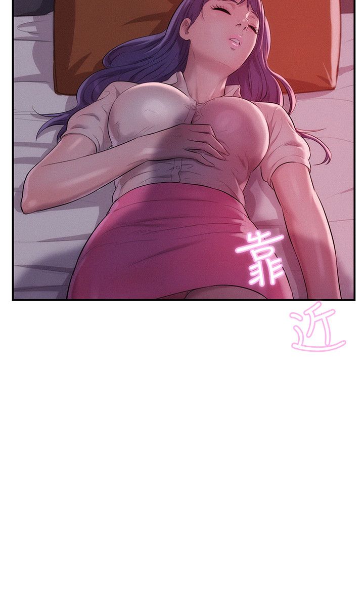 页面 2