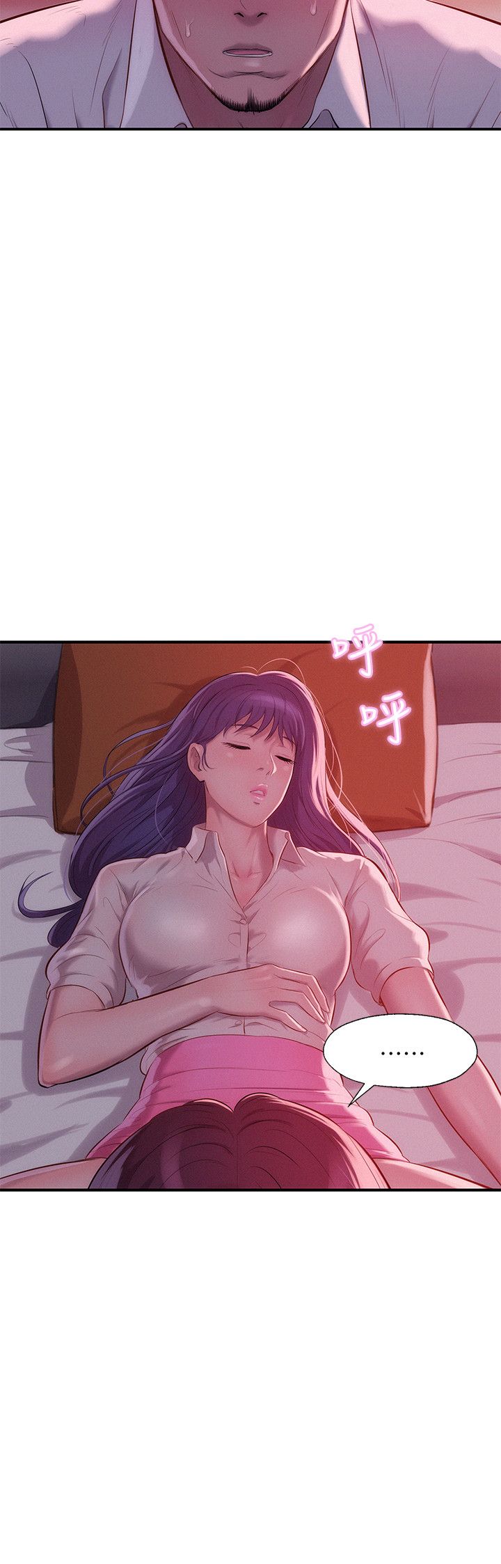 页面 17
