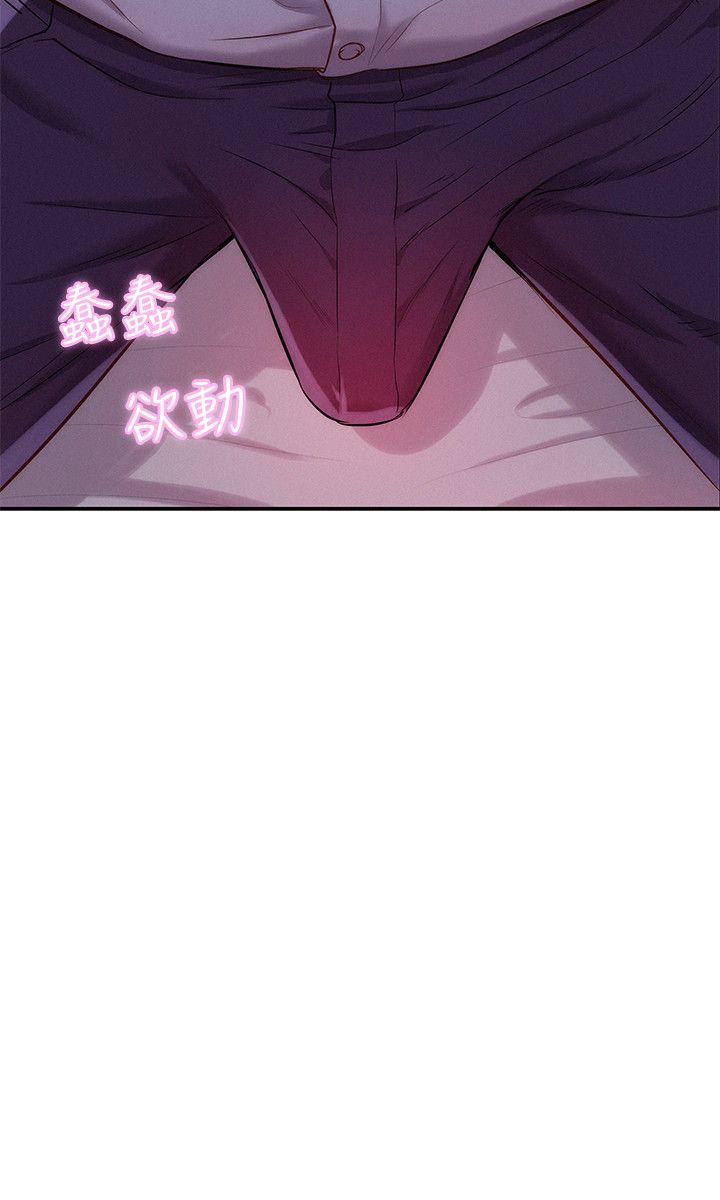 页面 8