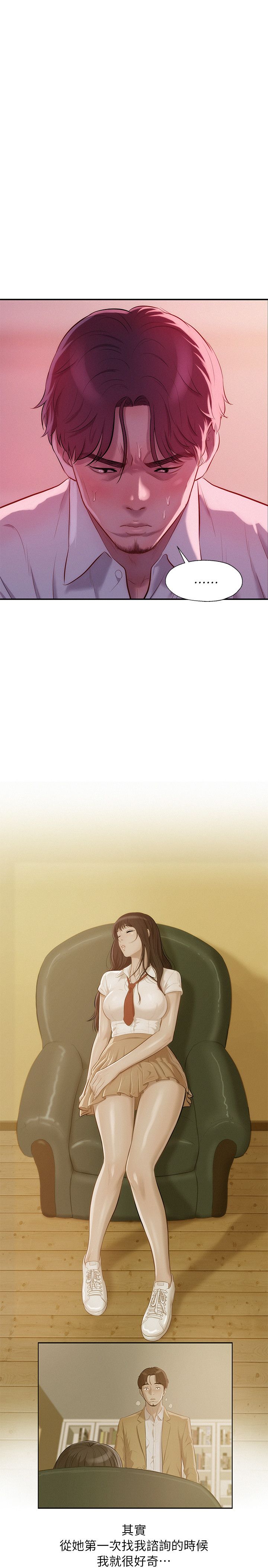 页面 9
