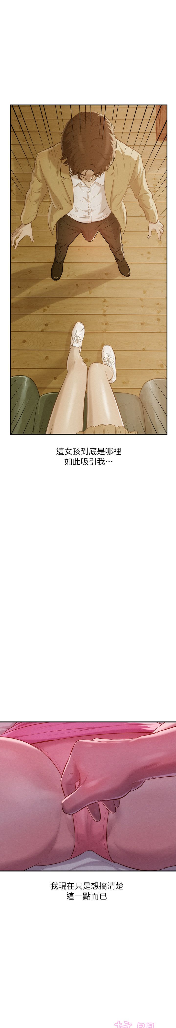 页面 10