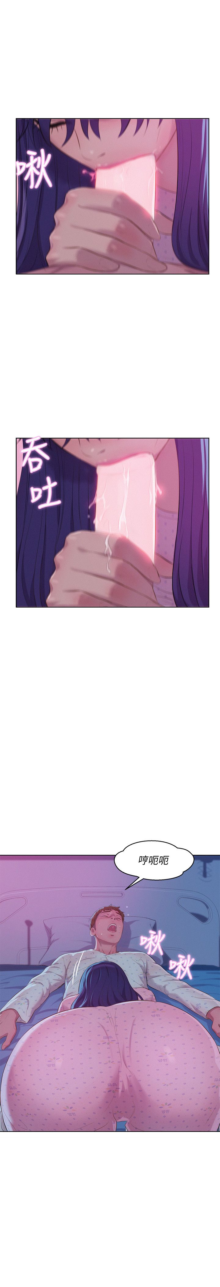 页面 22