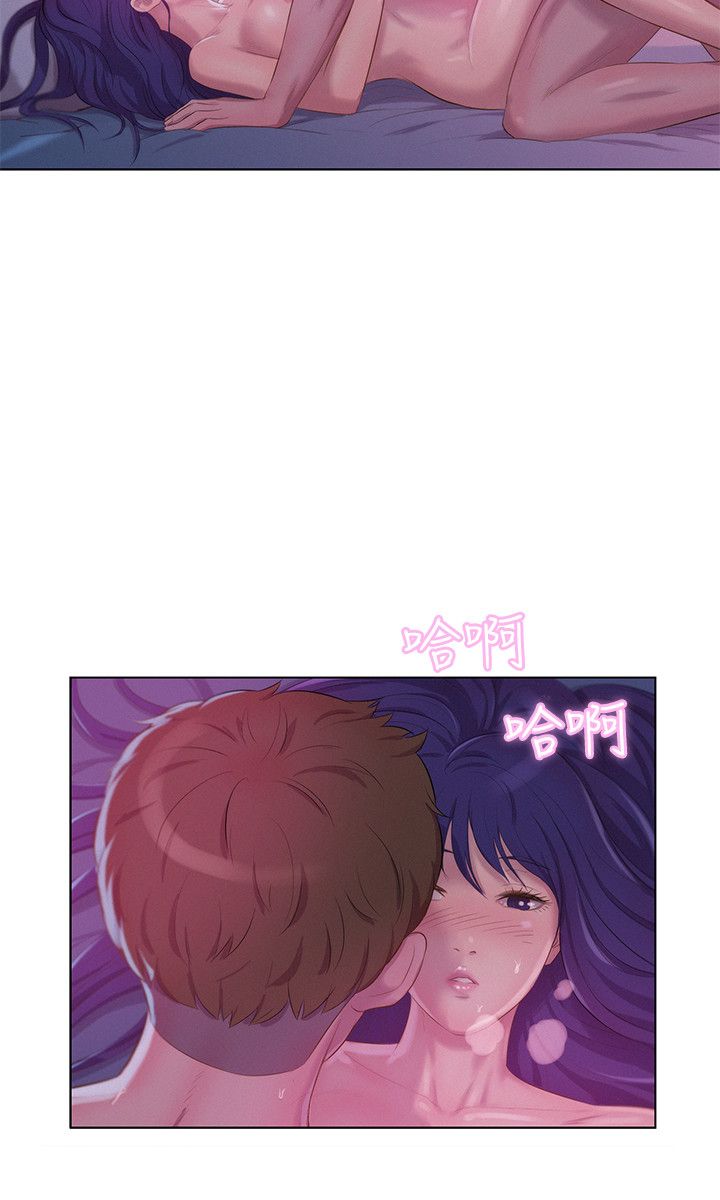 页面 29