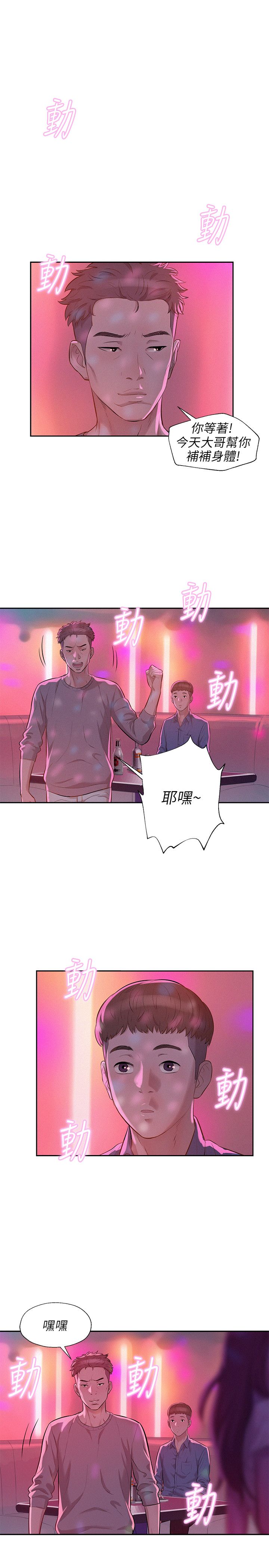 页面 1