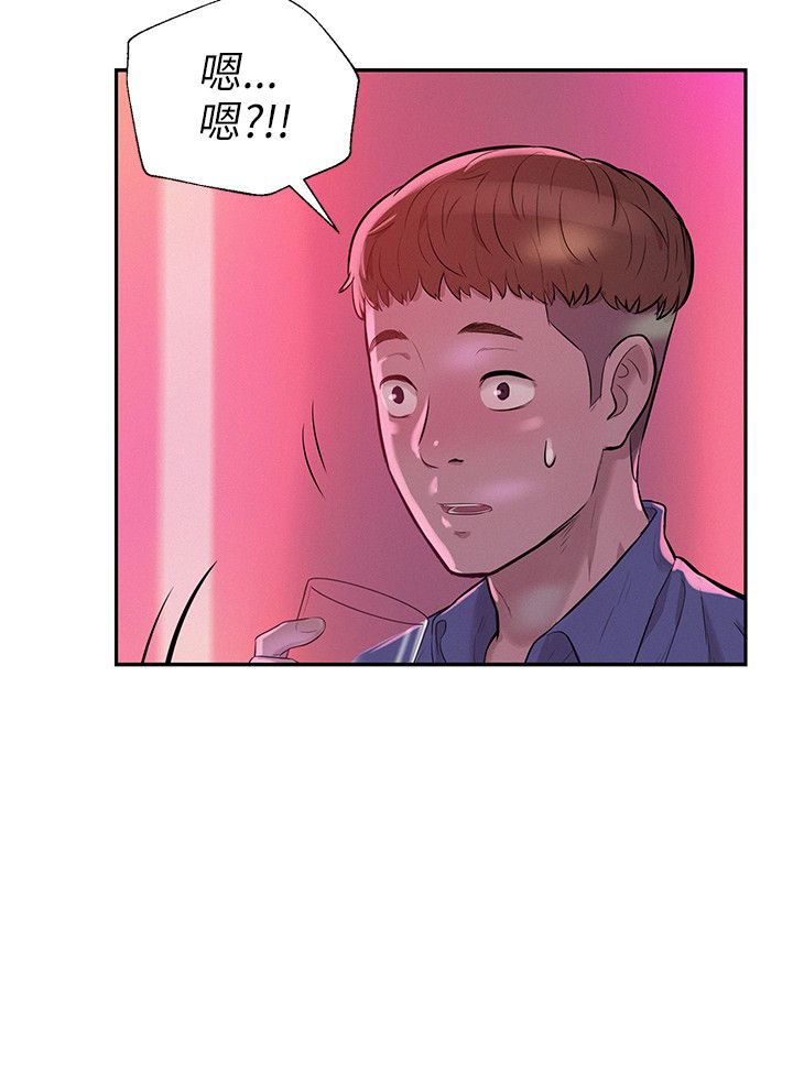页面 12