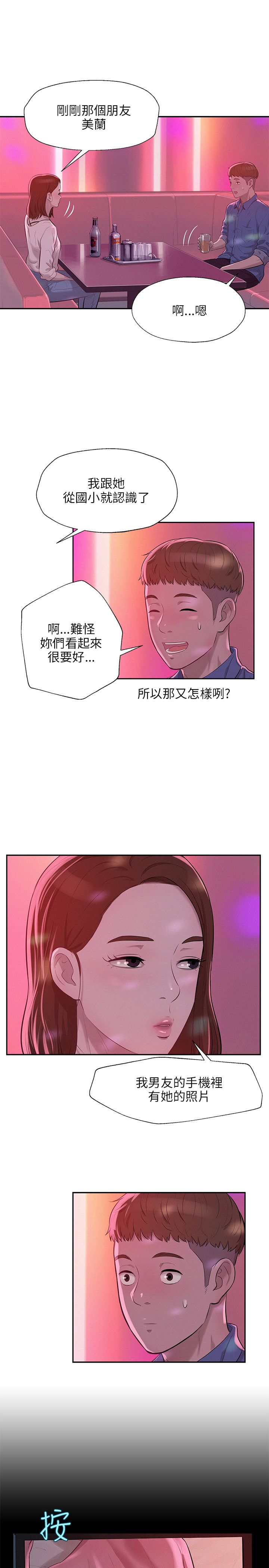 页面 13