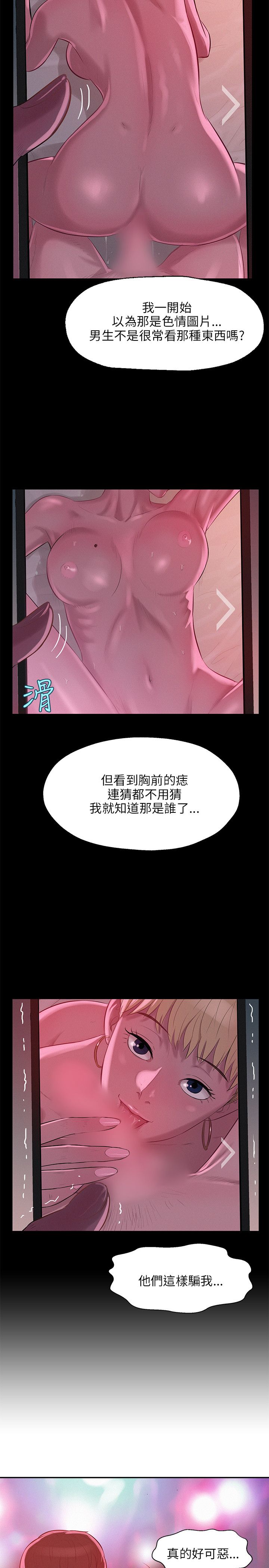 页面 14