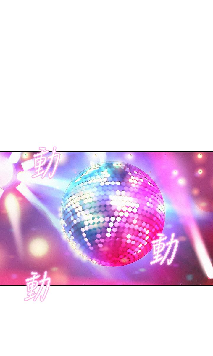 页面 6