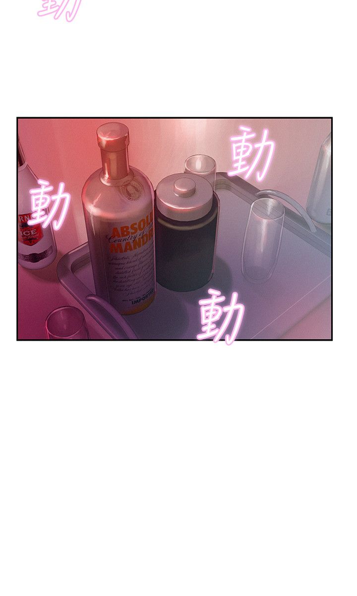 页面 9