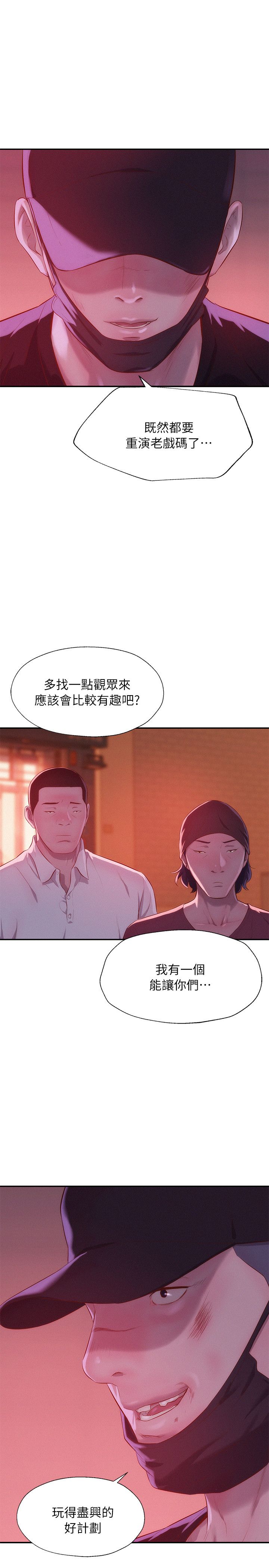 页面 1