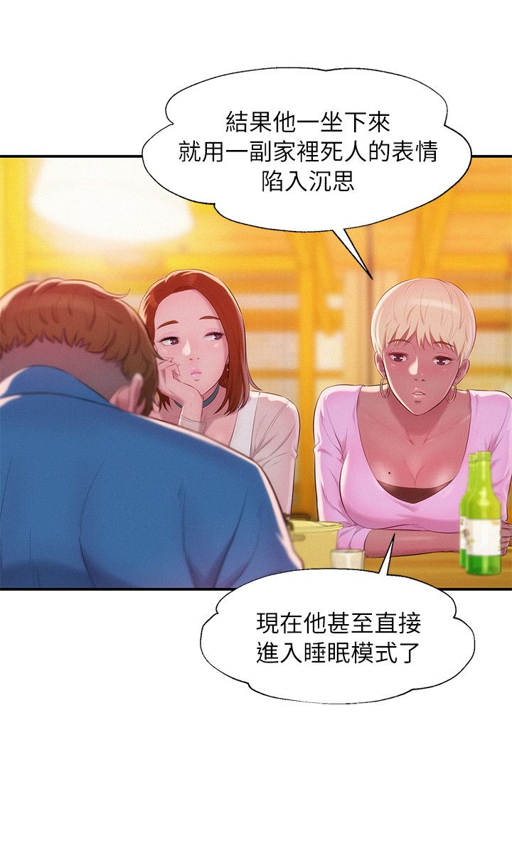 页面 3