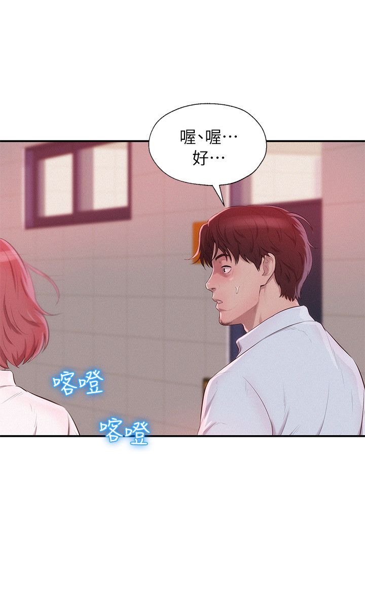 页面 21