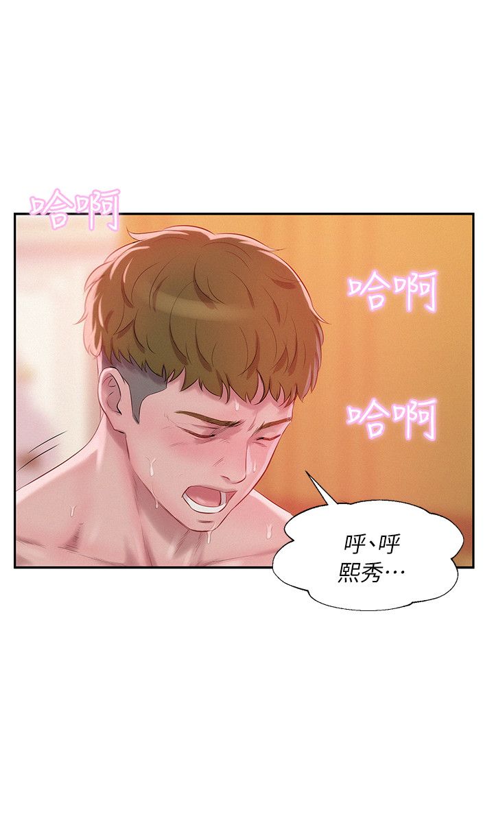 页面 30