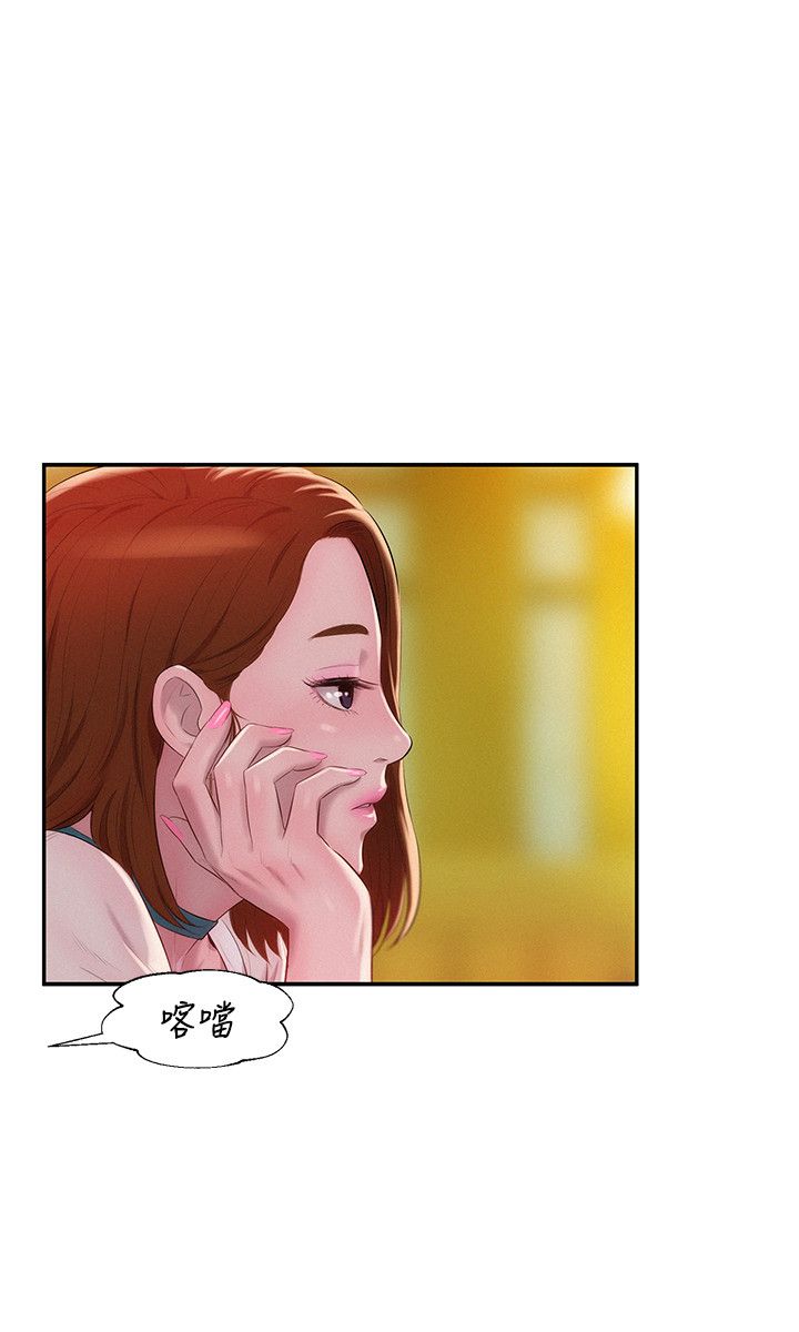 页面 6