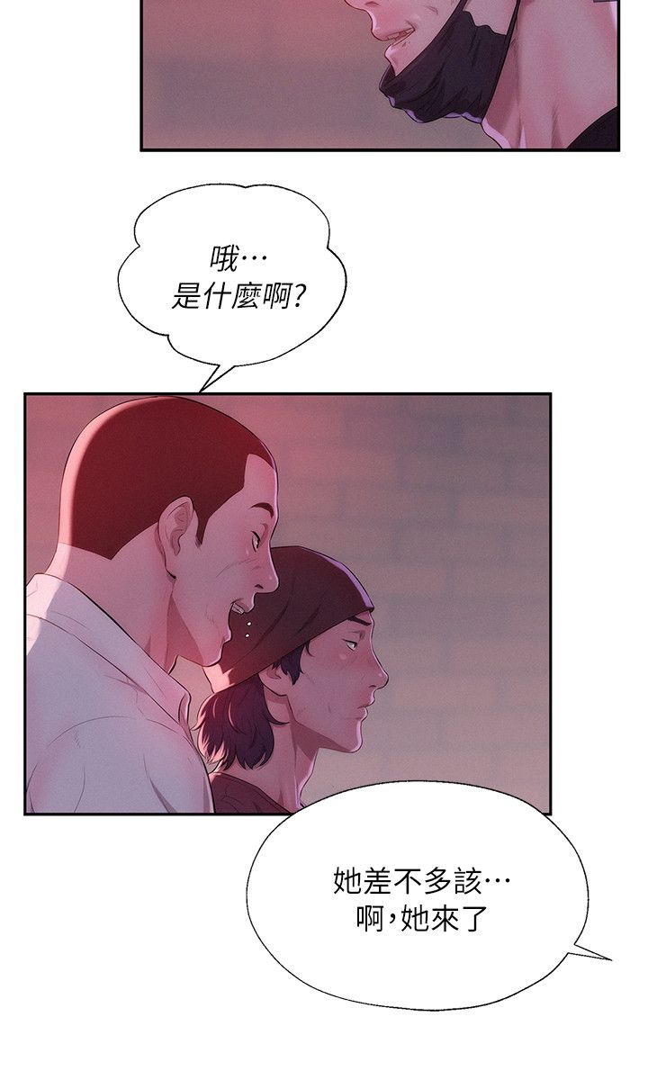 页面 9
