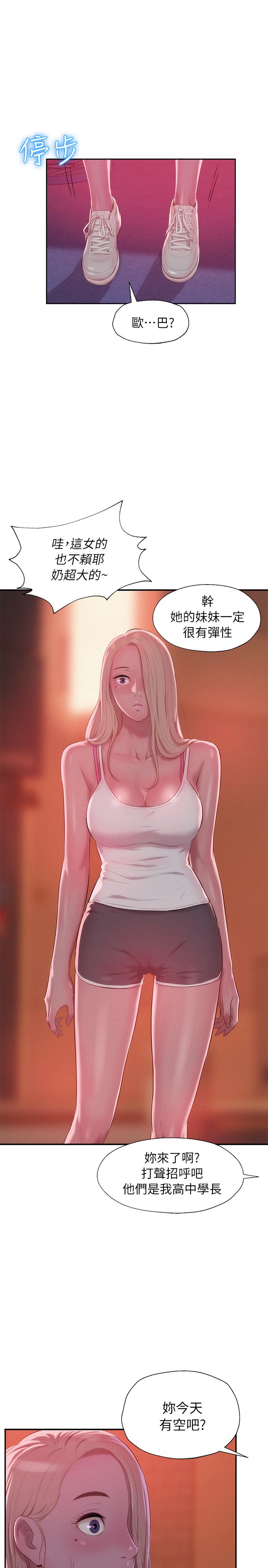 页面 10