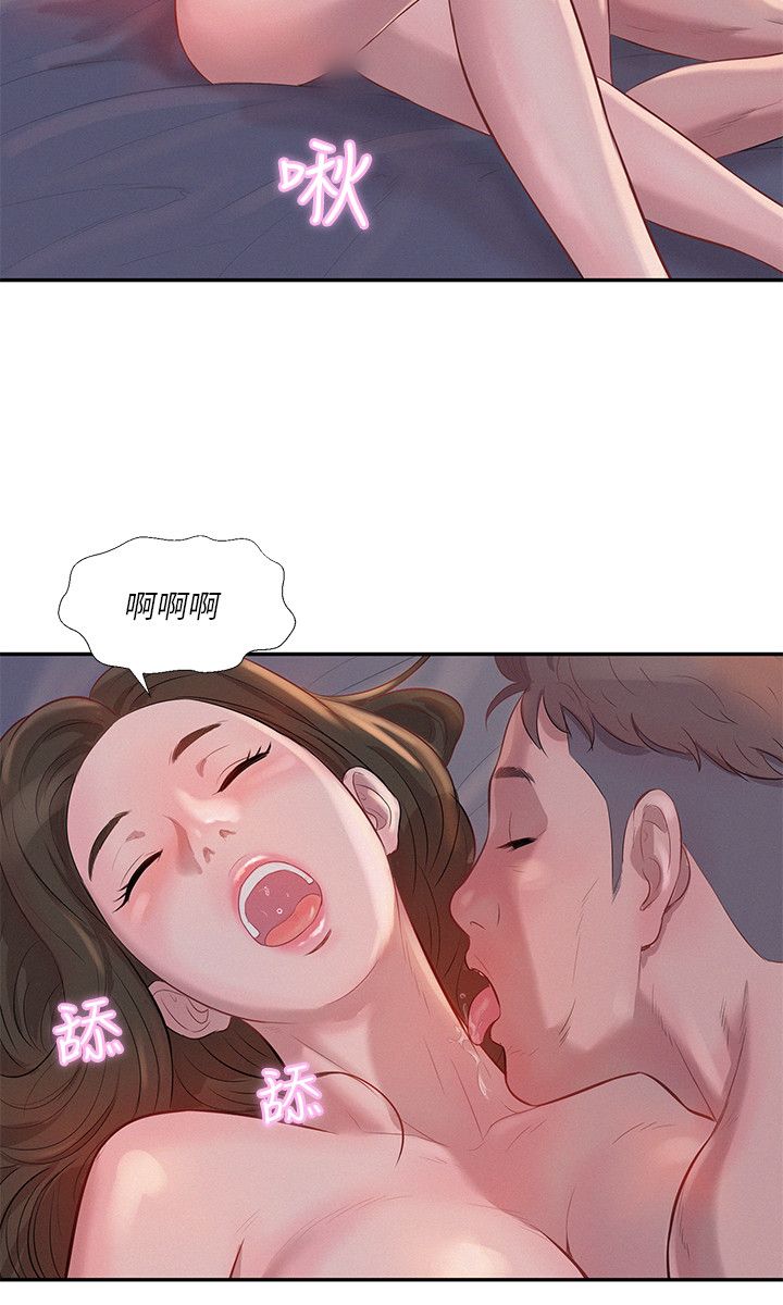 页面 9