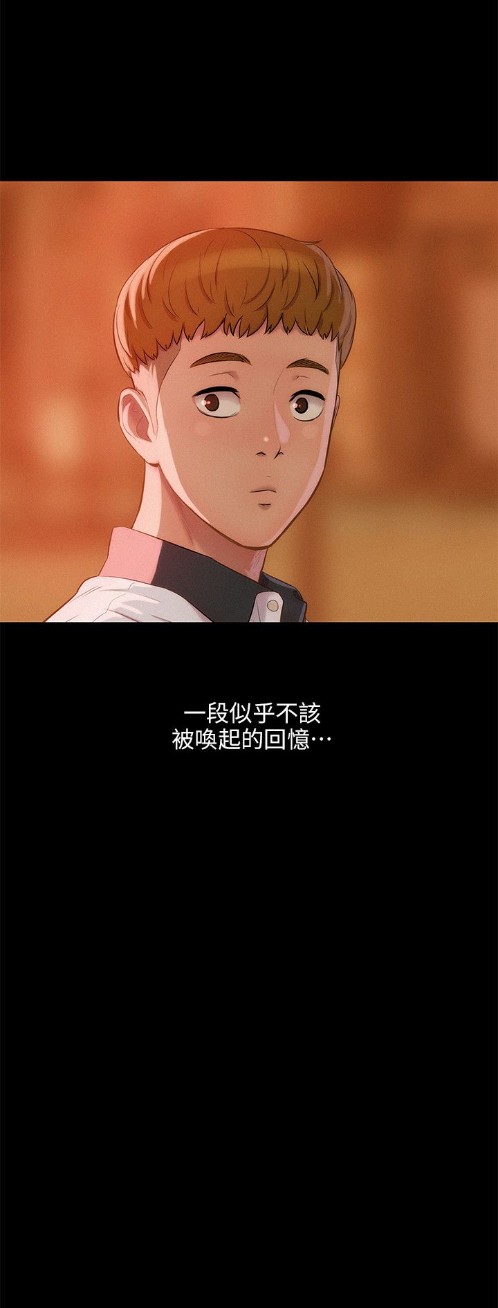 页面 2