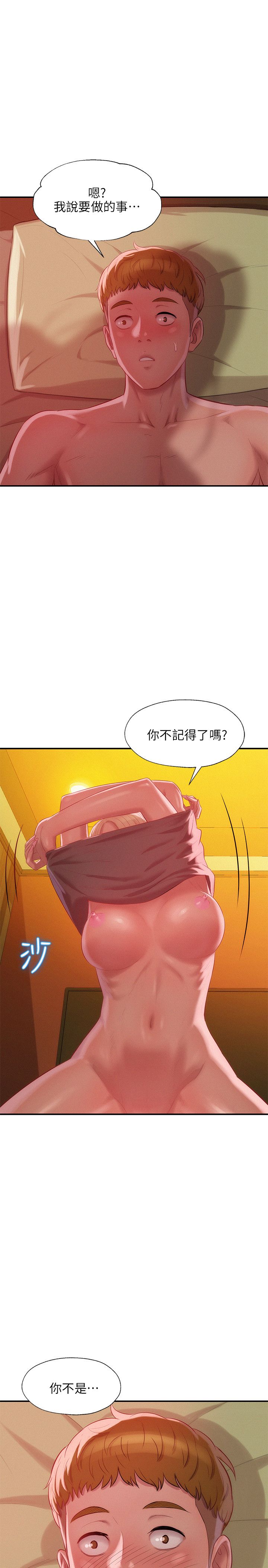 页面 30
