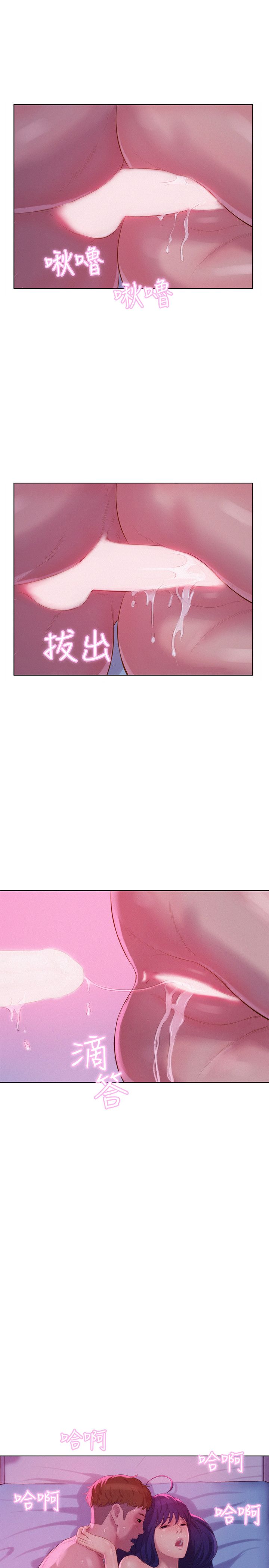 页面 11