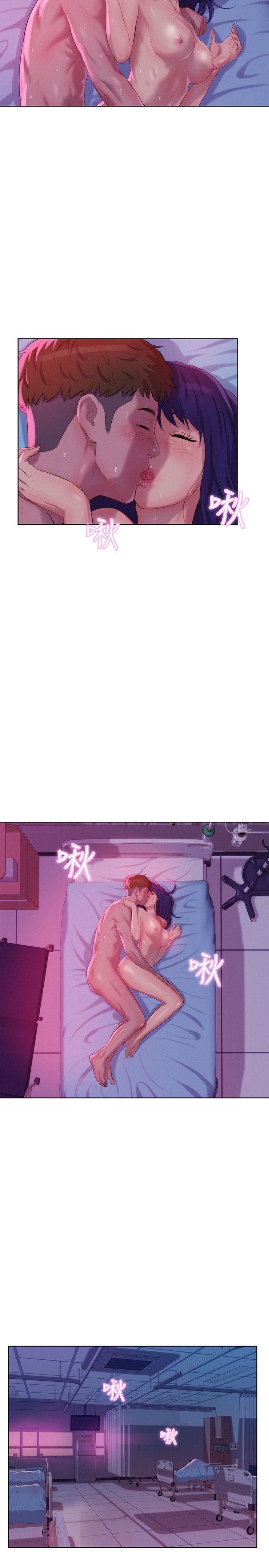 页面 12