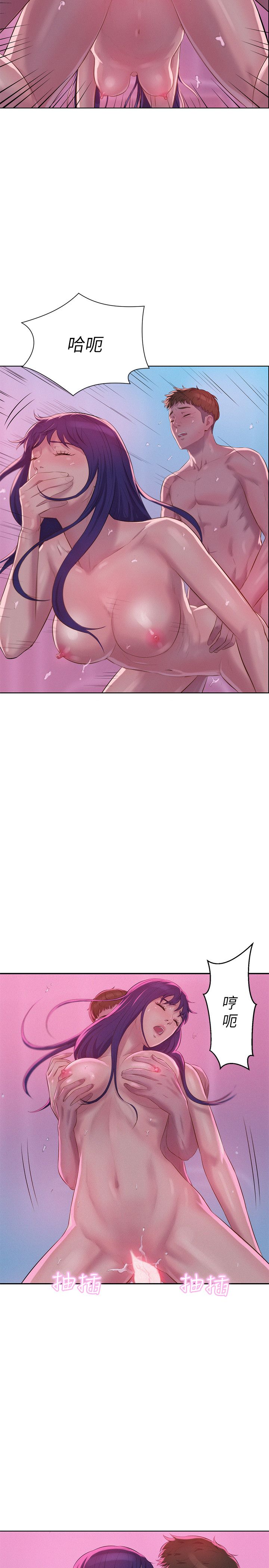 页面 3