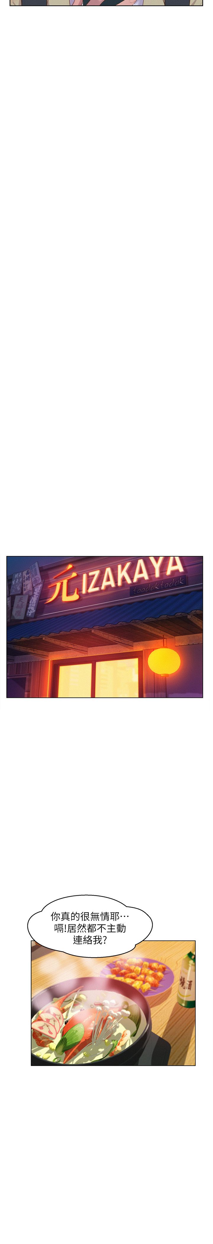 页面 21