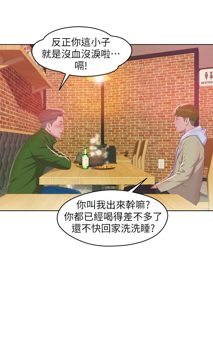 页面 22