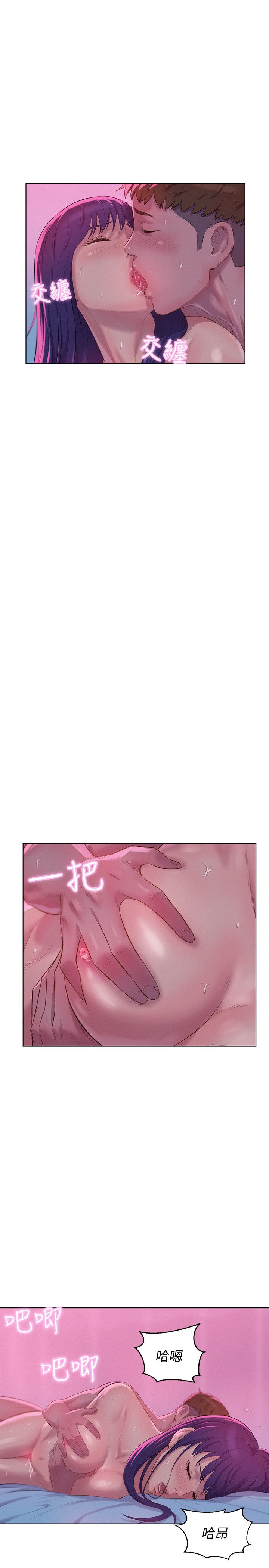 页面 5