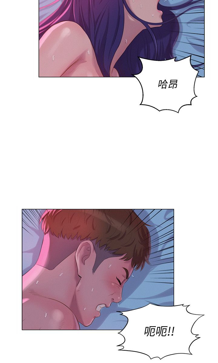页面 10