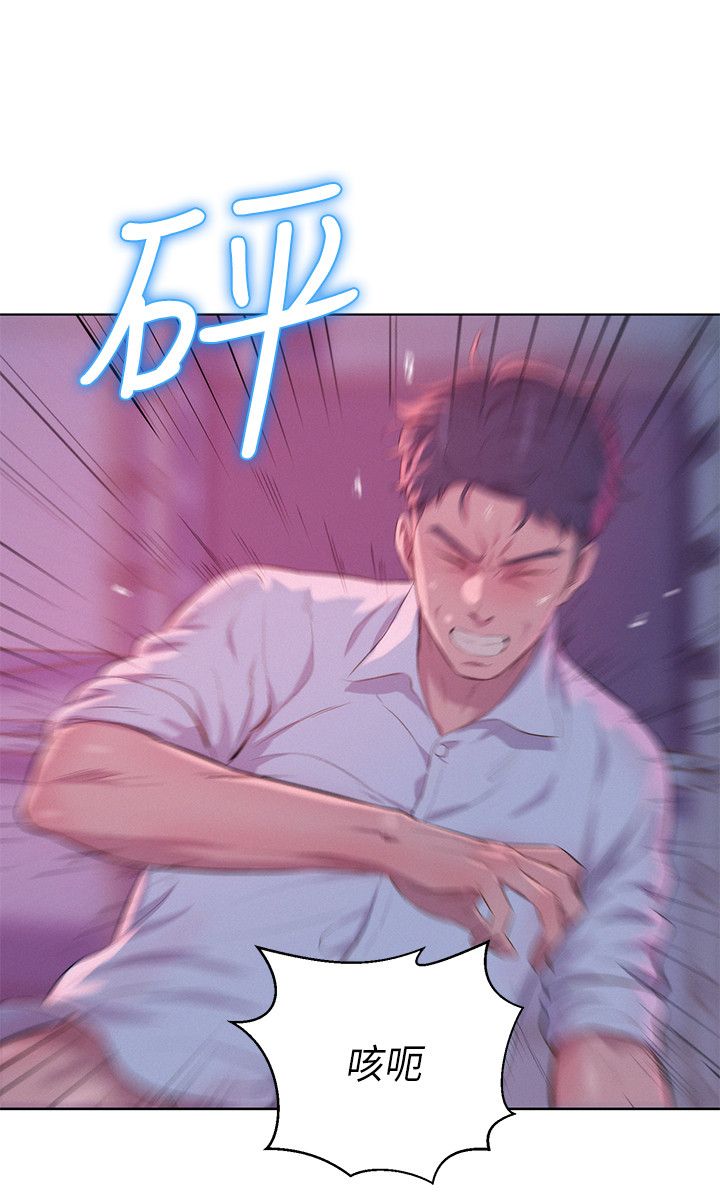 页面 12