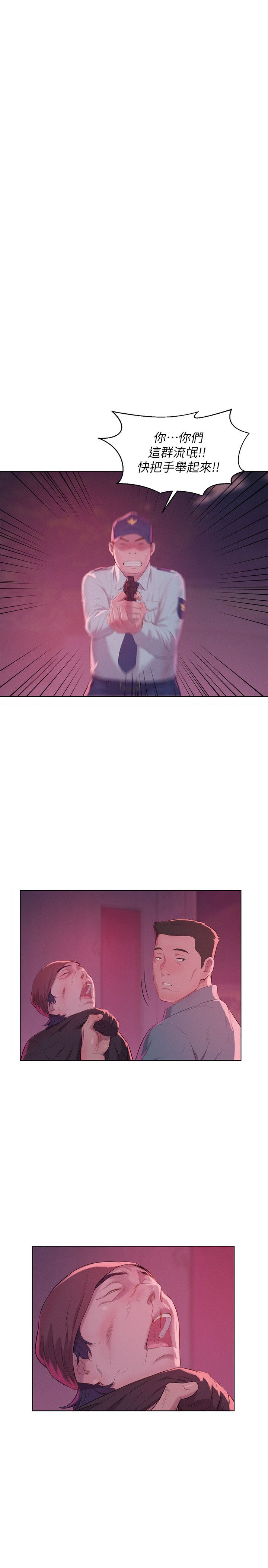 页面 16